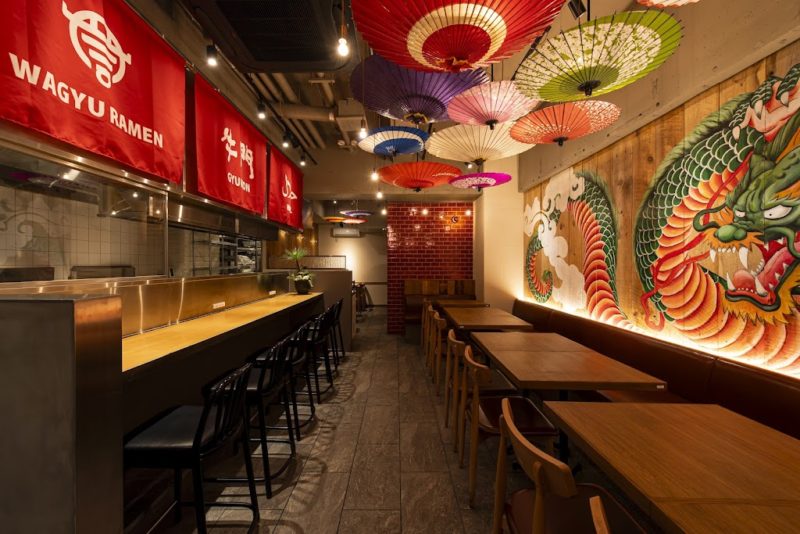 Halal Wagyu&Vegan Ramen Gyumon Shibuya (Hararuwagyuuraamengyuumonshibuya)